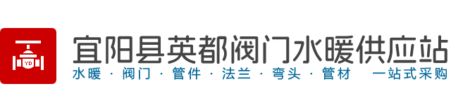 觸摸一體機廠家（觸發電子）