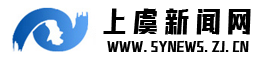 正保會計網校