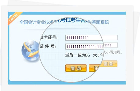 oԇģMϵy(tng)}졢SCM
