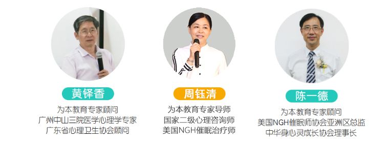 特色班招生方案