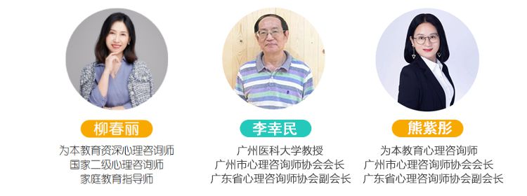 精品班招生方案