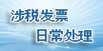 pk涐lƱ̎