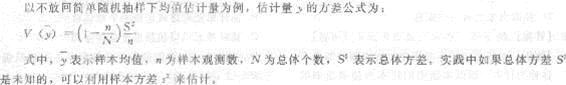 2014年中級經濟師考試