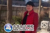 注稅全科通過優秀學員 周衛華