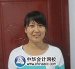 滿分學員劉菲菲