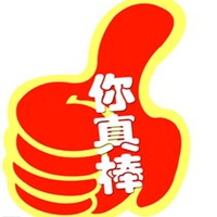 CMA網絡課程