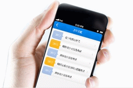 正保會(huì)計(jì)網(wǎng)校初級(jí)會(huì)計(jì)題庫(kù)
