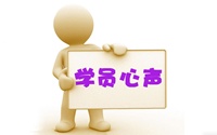 初級職稱侯永斌老師講課詼諧幽默 學員聽課歡樂多