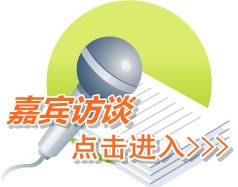 注冊稅務師優秀學員訪談：失敗不是能力有限 而是沒有堅持到底