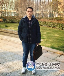 正保會(huì)計(jì)網(wǎng)校注冊(cè)稅務(wù)師考試優(yōu)秀學(xué)員李營(yíng)奇