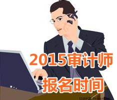 http://www.electedteal.com/zhongjishenjishi/ksdt/we1504136579.shtml