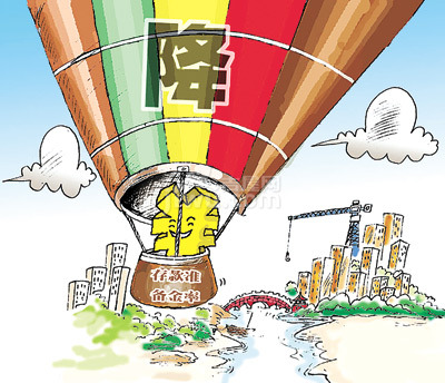 央行年內第二次降準  你該知道的那些事