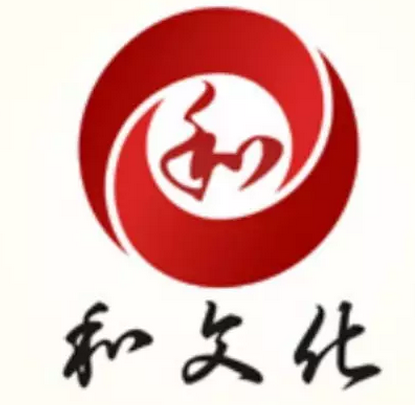 “和”文化與企業理財