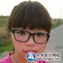 初級會計職稱查分后征文：備考時間少？速來正保會計網校
