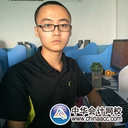查分后征文：絕不向命運低頭 中專生挑戰初級會計職稱