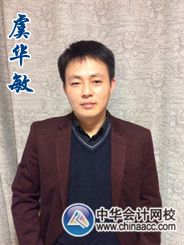 優秀學員虞華敏：勤奮鑄就280分高分