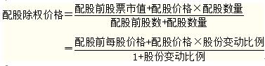 注冊會計(jì)師財(cái)務(wù)成本管理主要考點(diǎn)