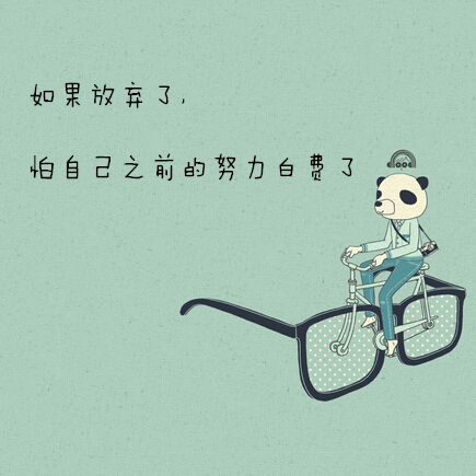 2016年資產評估師考試