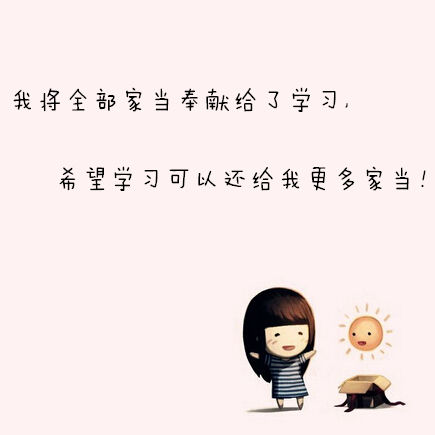 2016年資產評估師考試