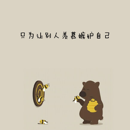 2016年資產評估師考試