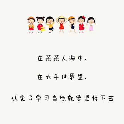 2016年資產評估師考試