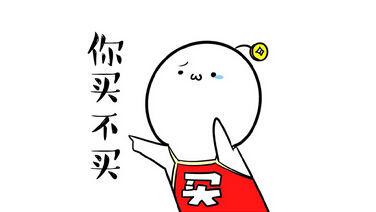 備戰(zhàn)2015初級(jí)審計(jì)師考試：把知識(shí)變成能力