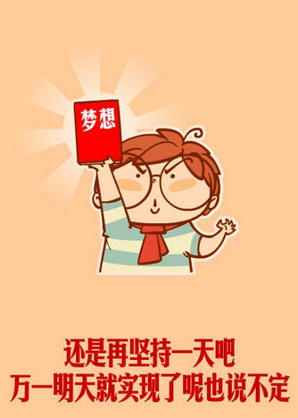 備戰(zhàn)2015初級(jí)審計(jì)師考試：把知識(shí)變成能力