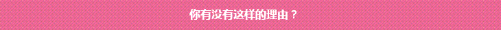 世界那么大 遇見你真好（注冊會計(jì)師考試篇）