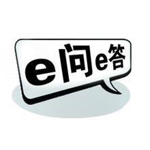 報(bào)網(wǎng)校初級(jí)會(huì)計(jì)職稱課程可以開發(fā)票嗎