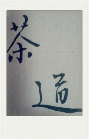 СӋ(j)70󡱼F(tun)ؔ(ci)(w)(jng) ξͣ