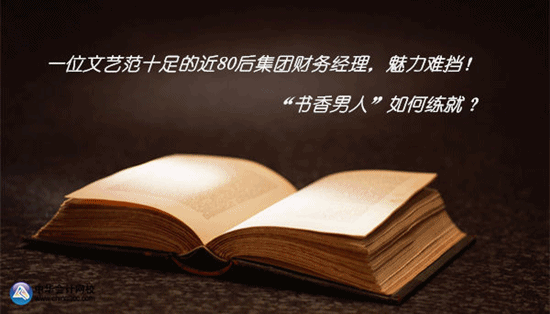 СӋ(j)70󡱼F(tun)ؔ(ci)(w)(jng) ξͣ