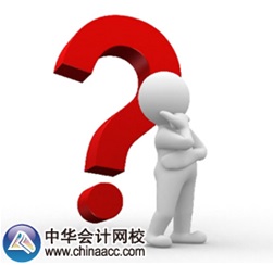 稅務師職業資格制度的設立依據是什么