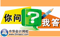 2015年度稅務師職業資格考試何時舉行