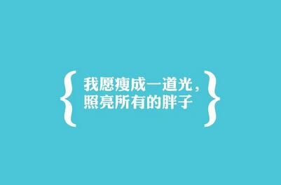 為了考過注會，你做過哪些喪心病狂的事情