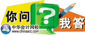 姓名中有一個(gè)生僻字打不出來(lái) 如何注冊(cè)
