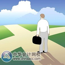遺憾沒有通過　放棄還是繼續考