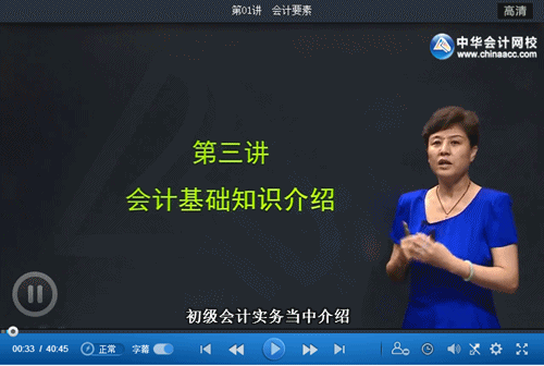 “氣質女王”楊聞萍——穿戴裝備隨女王過關斬將