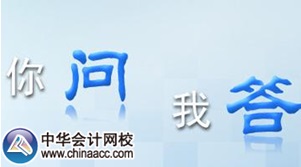 2016年稅務(wù)師職業(yè)資格考試教材上市時間