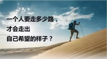 立志不再虛度光陰 2016年稅務師職業資格考試備考行動起來