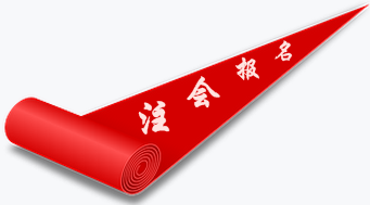 2016年注會報名時間