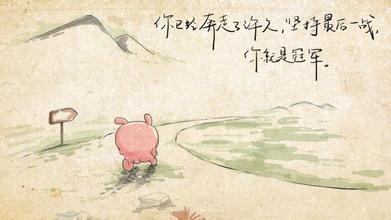 ǌ(zhun)I(y)g(jin)ֲи 鶐(w)(zhn)