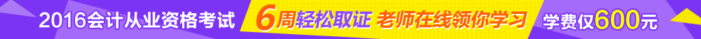 2016ӋĘIoֱn
