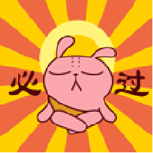 初級職稱考試順利考試
