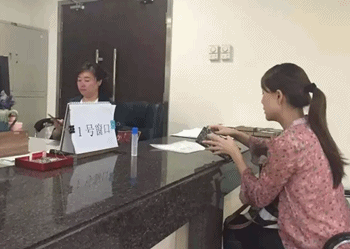 進行稅務師相關資料審核