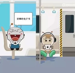 復(fù)習(xí)高級會計師的正確“姿勢”