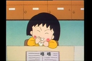 你曾經遇到的挫折 都將成為至閃耀的勛章