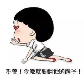 期貨從業備考哪些事之最難的九件事