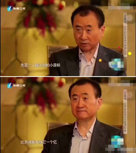 決戰2016年高級會計師考試 先定一個小目標 比如……