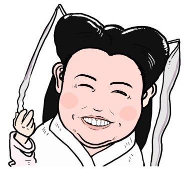 注會專業階段準考證