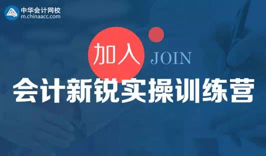 里約殘奧會奏響挑戰(zhàn)命運(yùn)最強(qiáng)音  你還準(zhǔn)備停滯不前嗎
